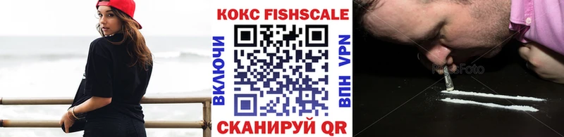 площадка как зайти  Анива  Кокаин Боливия 