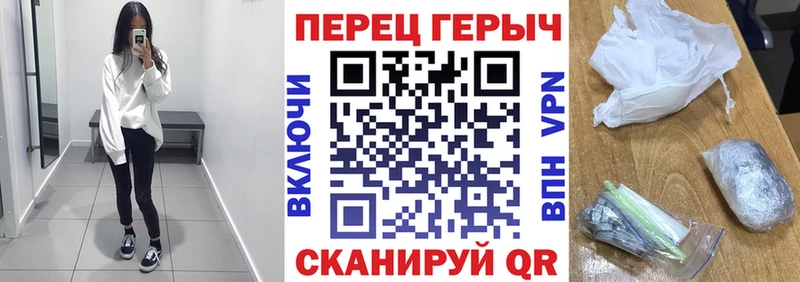 дарк нет телеграм  закладка  Анива  Героин Афган 