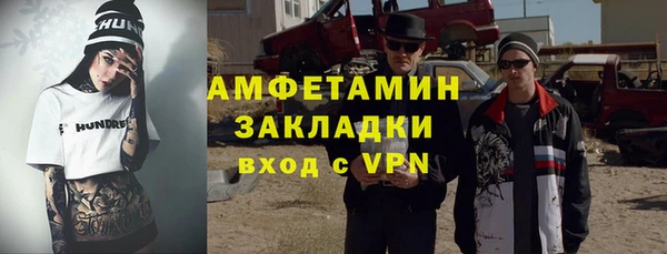 бутик Алексеевка