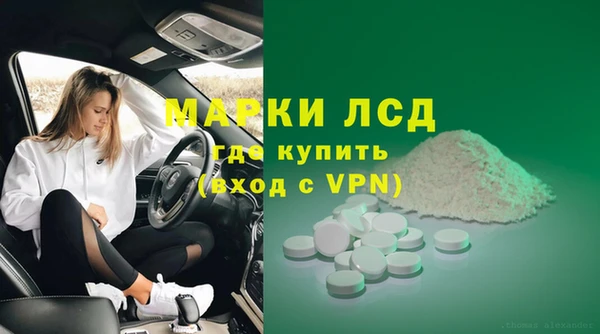 COCAINE Алзамай