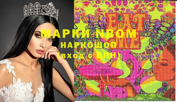 COCAINE Алзамай