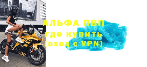 винт Алексин