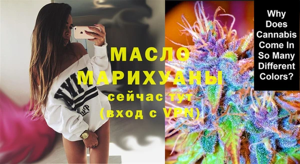 бутик Алексеевка