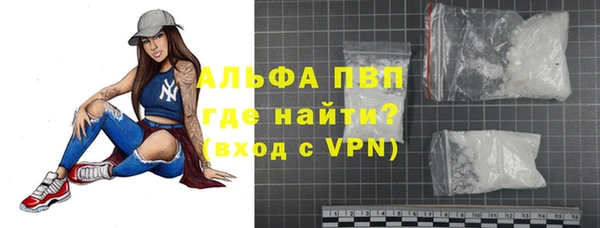 винт Алексин