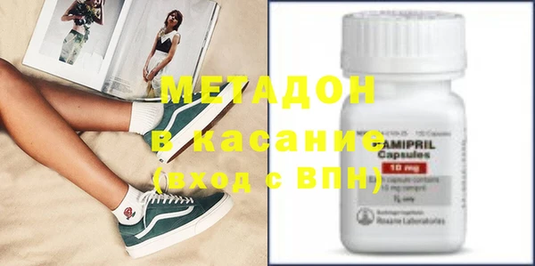 COCAINE Алзамай