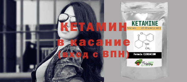 бутик Алексеевка