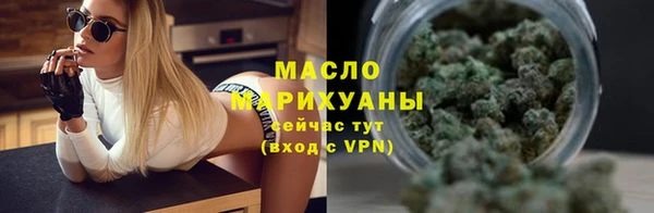 мет Магас