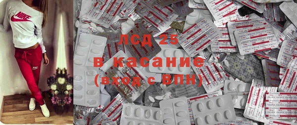 COCAINE Алзамай