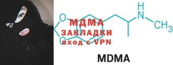 винт Алексин