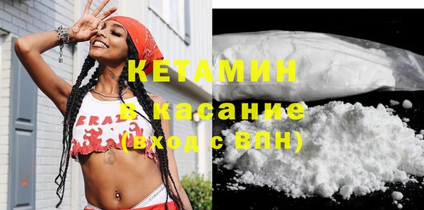 винт Алексин