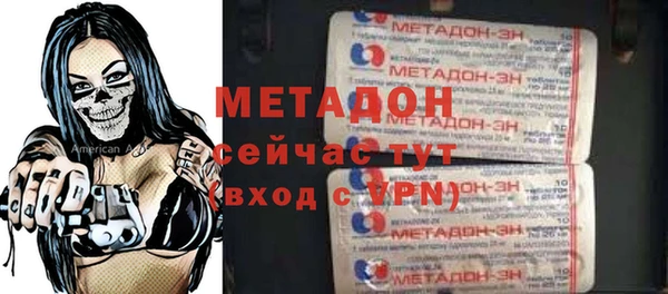 винт Алексин