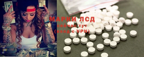 COCAINE Алзамай