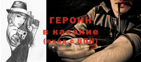 марки nbome Майский