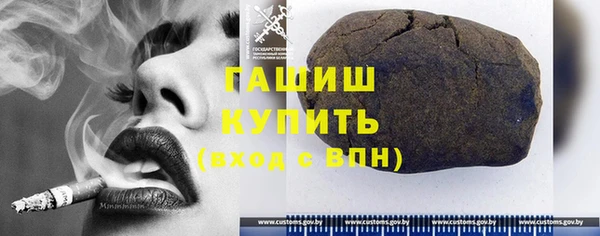 COCAINE Алзамай