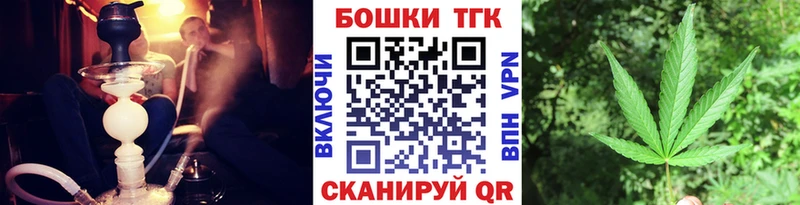 МАРИХУАНА индика Анива